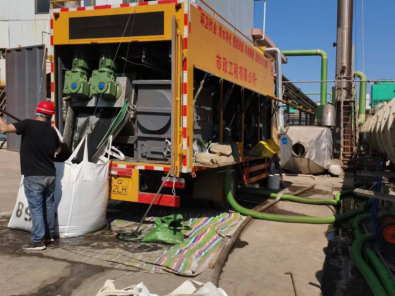 思南淤泥压干处理