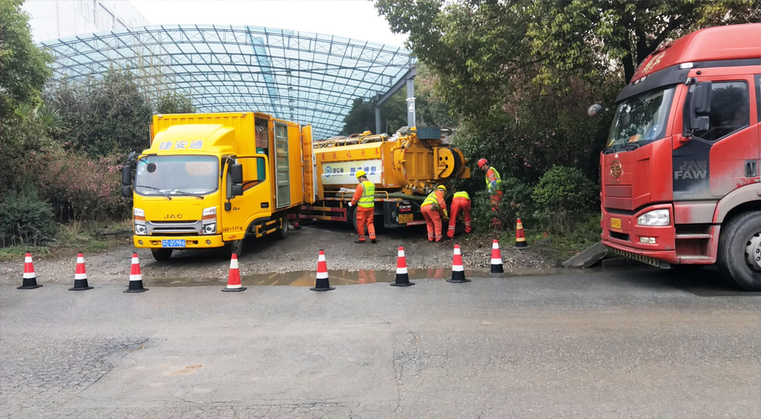 思南成区雨污水管网“四位一体”检测疏通项目